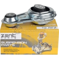 Подушка ДВС нижняя Renault Megane Scenic Fluence 1.5 DCi 09 ZENTPARTS 1441259491 Z13390 V 54TS - Изображение 5