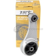 Подушка ДВС задняя Renault R19 1.9 DTD 95 Clio 1.2-1.9 D 98 ZENTPARTS AA90 IT 1441259759 Z13195 - Изображение 4