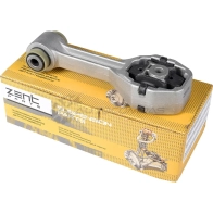 Подушка ДВС задняя Renault Laguna 1.82.0 94-01 ZENTPARTS 1441259763 Z13172 G 42VJ - Изображение 5