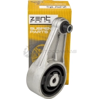 Подушка ДВС задняя Renault Clio 1.82.0 16 V 90-98 ZENTPARTS 1441259783 TLL 31 Z13166 - Изображение 5