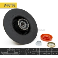 Тормозной диск задний Renault Scenic 2 1.6-2.0i1.5-2.0 DCi 03 ZENTPARTS 1441259806 Z06300 INKF VV - Изображение 2