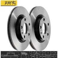 Тормозной диск передний Audi А4, Volkswagen Passat 1.6-1.9 TDi 96 ZENTPARTS Z05967 1441260079 VQ QTJ - Изображение 2