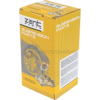 Подушка КПП Volkswagen Golf 1.61.81.6 DTD 84-92 ZENTPARTS 1441260240 9GJF O9D Z13908 - Изображение 2