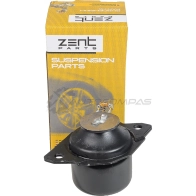 Подушка КПП Volkswagen Golf 1.61.81.6 DTD 84-92 ZENTPARTS 1441260240 9GJF O9D Z13908 - Изображение 3
