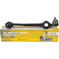 Рычаг левый D18 Audi 100 Avant 85-91 ZENTPARTS Z24413 6CQ3 W 1441260274 - Изображение 3