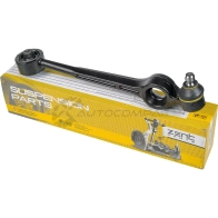 Рычаг левый D18 Audi 100 Avant 85-91 ZENTPARTS Z24413 6CQ3 W 1441260274 - Изображение 5