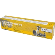 Рычаг правый с гу D19 Audi 90-91 ZENTPARTS 1441260276 R1SD 4 Z24462 - Изображение 2