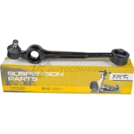Рычаг правый с гу D19 Audi 90-91 ZENTPARTS 1441260276 R1SD 4 Z24462 - Изображение 3