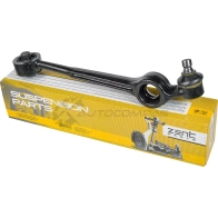Рычаг правый с гу D19 Audi 90-91 ZENTPARTS 1441260276 R1SD 4 Z24462 - Изображение 5