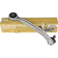Рычаг передний верхний правый Audi A6 all 04 A8, Volkswagen Phaeton all 02 ZENTPARTS 1441260282 Z24505 36ES FEC - Изображение 2
