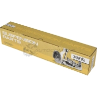 Рычаг передний верхний правый Audi A6 all 04 A8, Volkswagen Phaeton all 02 ZENTPARTS 1441260282 Z24505 36ES FEC - Изображение 5