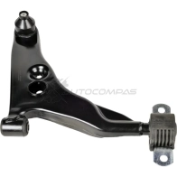 Рычаг правый Mitsubishi Carisma 99 ZENTPARTS 1441260315 Z24501 8JJTIV P - Изображение 3