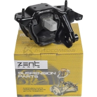 Подушка КПП левая Skoda Fabia, Volkswagen Polo 1.0-1.4 16 V 00 ZENTPARTS Z13942 Y9C 73BT 1441260345 - Изображение 3