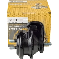 Подушка, опора двигателя передняя Suzuki Grand Vitara 06 ZENTPARTS S7 LDFW 1441260475 Z13448 - Изображение 4