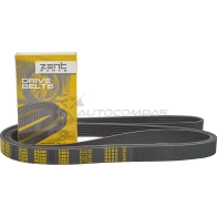 Ремень приводной поликлиновой 6PK2045 Suzuki Grand Vitara 2 2.4 09 ZENTPARTS 1441260486 Z23192 XX17UV H - Изображение 2