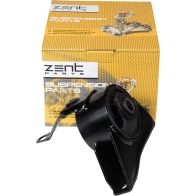 Подушка ДВС правая Toyota Carina A T190 1.61.8 92-96 ZENTPARTS 1441260623 Z13188 NFA WL - Изображение 3