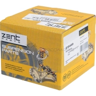 Подушка двигателя передняя Toyota Corolla C E120 N Z E12- Z Z E12- 00-08 ZENTPARTS 1441260634 Z13468 KDRTZ B3 - Изображение 2