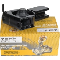 Подушка ДВС передняя Toyota Avensis A Z T250 L Z Z T251 R 03 ZENTPARTS 1441260642 Y1BMT 6 Z13347 - Изображение 3