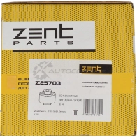 Подушка двигателя передняя Toyota Picnic C X M10 S X M10 96-01 ZENTPARTS 1441260656 EDG OEEY Z13469 - Изображение 3