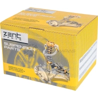 Подушка двигателя задняя Toyota Corolla A D E150 N D E150 N R E150 Z R E15- Z Z E150 06-13 ZENTPARTS B8J6N 1J Z13506 1441260678 - Изображение 2