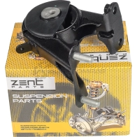 Подушка двигателя задняя Toyota Corolla A D E150 N D E150 N R E150 Z R E15- Z Z E150 06-13 ZENTPARTS B8J6N 1J Z13506 1441260678 - Изображение 5