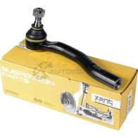 Наконечник рулевой левый Toyota Auris all 07 ZENTPARTS 2SS3 94E 1441260875 Z11009 - Изображение 3