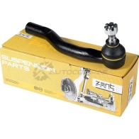 Наконечник рулевой левый Toyota Auris all 07 ZENTPARTS 2SS3 94E 1441260875 Z11009 - Изображение 4