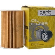 Фильтр масляный Volkswagen Golf Polo C R A F T E R, Audi A3 1.6 TDi 09 ZENTPARTS 1441261489 Z33541 VSB 0U - Изображение 2