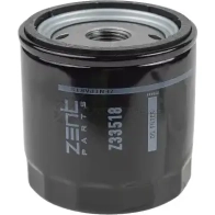 Фильтр масляный Audi A3 121.4 T S i, Volkswagen Golf 1.21.4 T S i Polo 1.4 T S i 12 ZENTPARTS 3BPO E Z33518 1441261505 - Изображение 3