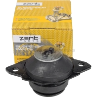 Подушка КПП Volkswagen Golf 1.0-1.4 84-921.6 92-99 ZENTPARTS Z13934 V RAUH 1441261577 - Изображение 3