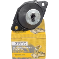 Подушка КПП Volkswagen Golf 1.0-1.4 84-921.6 92-99 ZENTPARTS Z13934 V RAUH 1441261577 - Изображение 5