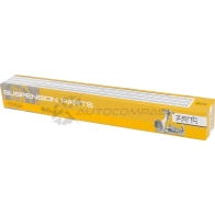 Рулевая тяга с гу Volkswagen Golf 84-92, Seat ibiza 93-94 ZENTPARTS 1441261595 Z28341 A9S QBMR - Изображение 2
