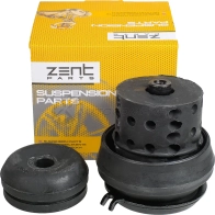Подушка ДВС передняя Volkswagen Golf 1.81.9 DTD Passat 2.0 92-99 ZENTPARTS 5 1ZY2W 1441261606 Z13138 - Изображение 3