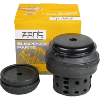 Подушка ДВС передняя Volkswagen Golf 1.81.9 DTD Passat 2.0 92-99 ZENTPARTS 5 1ZY2W 1441261606 Z13138 - Изображение 4