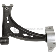 Рычаг правый без шар.опоры Audi A3, Volkswagen Golf all 03 ZENTPARTS 1441261671 J2N ASD Z24651 - Изображение 2