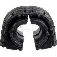 Втулка стабилизатора заднего центральная d20.7 Audi A3, Volkswagen Golf Passat all 03 ZENTPARTS B H1C0 Z02400 1441261692 - Изображение 5