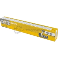 Рулевая тяга Volkswagen T3 1.6-2.11.6 DTD 80-92 ZENTPARTS K BPMI 1441261751 Z28310 - Изображение 2