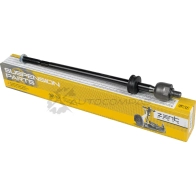 Рулевая тяга Volkswagen T3 1.6-2.11.6 DTD 80-92 ZENTPARTS K BPMI 1441261751 Z28310 - Изображение 5