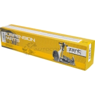 Рулевая тяга с наконечником правая с гу T R W Volkswagen Passat 88-97 ZENTPARTS ZEWFZ2 U Z28423 1441261824 - Изображение 2