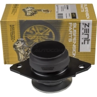 Подушка КПП Volkswagen Passat 1.6-2.01.9 DTD TDi 88-97 ZENTPARTS Q MBP0 1441261827 Z13925 - Изображение 4