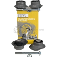 Сайлентблок зад.балки комплект Volkswagen Passat 88-97 ZENTPARTS 1441261847 W8K FC Z25621 - Изображение 3