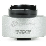 Подушка, опора двигателя задняя Audi Q3, Volkswagen Tiguan 11 ZENTPARTS Z66 RRR Z13515 1441261861 - Изображение 3
