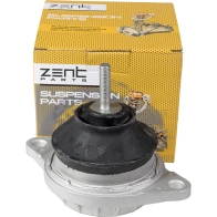 Подушка ДВС A C Audi 100 A6 2.22.3 91-97 ZENTPARTS 1441261902 Z13124 U GQT6H - Изображение 3