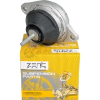 Подушка ДВС Audi 100 2.3 91-9480 2.02.3 86-91 ZENTPARTS 1441261903 E5D TSM Z13125 - Изображение 4