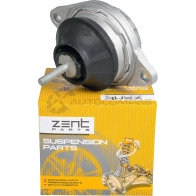 Подушка ДВС Audi 100 A6 1.6-2.01.9 TDi 90-97 ZENTPARTS DT45 PH Z13102 1441261927 - Изображение 4