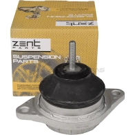 Подушка ДВС левая Audi A6 1.9 TDi 94-97 ZENTPARTS ZK 7Q9U 1441261928 Z13371 - Изображение 4