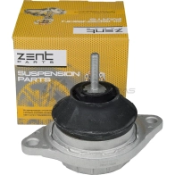 Подушка ДВС левая Audi A6 1.9 TDi 94-97 ZENTPARTS ZK 7Q9U 1441261928 Z13371 - Изображение 7