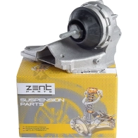 Подушка ДВС левая Audi 100 2.4-2.8 V6 91-94 ZENTPARTS 1441261950 U7C7X I2 Z13122 - Изображение 2