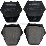 Тормозные колодки дисковые передние Audi A8 2.8-6.02.5 TDi3.3 TDi 98-99 ZENTPARTS 6O 55RG Z07481 1441261983 - Изображение 5