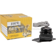 Подушка ДВС правая5ступенч.МКПП Audi A1 1.4 T F Si 10, Volkswagen Polo 1.4 09, Skoda Fabia 1.6 07 ZENTPARTS 1441262193 Z13528 NN8L0 3 - Изображение 2